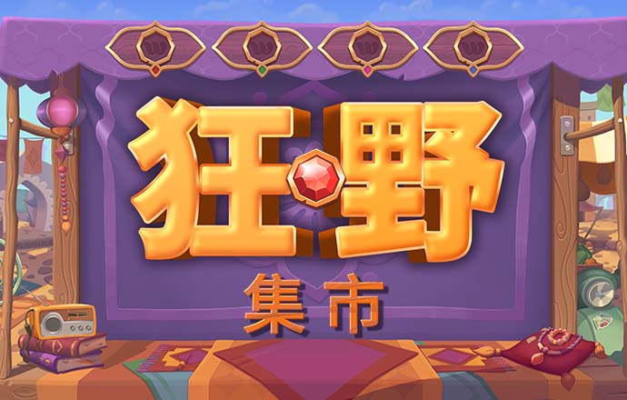 BOB体育官网app下载
