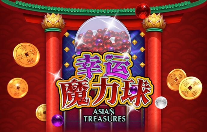 大阳城集团娱乐APP网址截图0